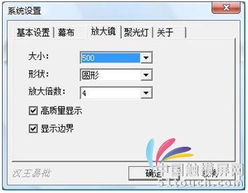 漢王易批軟件 北京聯(lián)控興業(yè)攜手全國經(jīng)銷商，賦能高效辦公新時(shí)代