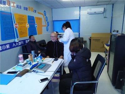 真情關(guān)愛農(nóng)民工，健康體檢暖人心——記一場(chǎng)特別的健康咨詢服務(wù)