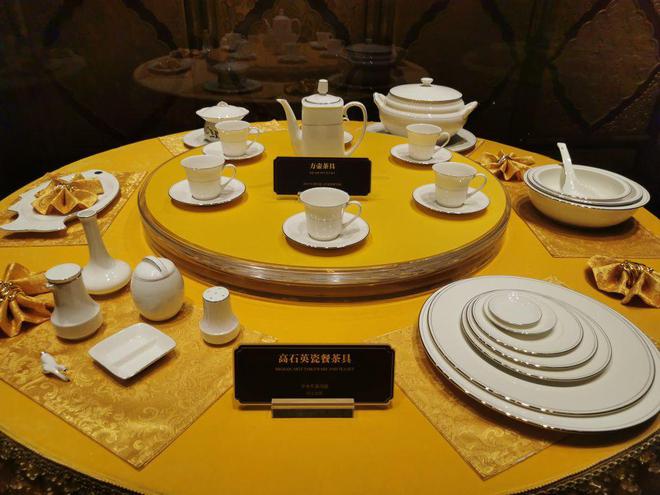 雨過天青云破處 淄博陶瓷數(shù)千年與新型陶瓷材料的華章